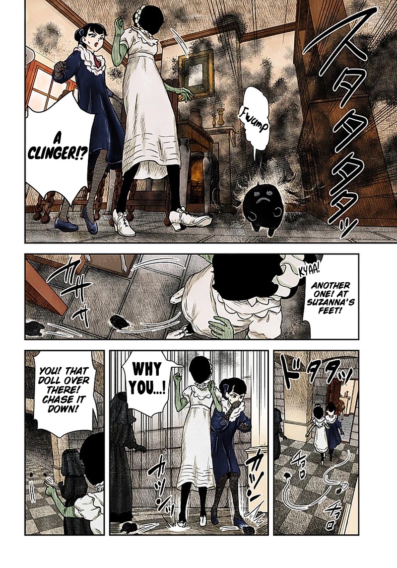 Shadows House, Chapter 93 image 03